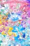 Nonton Film Pretty Cure All Stars F (2023) Terbaru Nonton Film Pretty Cure All Stars F (2023) Terbaru