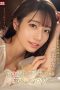 Nonton Film SONE-118 Pelayanan 3 Hari Terbaik – Kawakita Saika Terbaru Nonton Film SONE-118 Pelayanan 3 Hari Terbaik – Kawakita Saika Terbaru