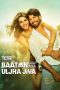 Nonton Film Teri Baaton Mein Aisa Uljha Jiya (2024) Terbaru Nonton Film Teri Baaton Mein Aisa Uljha Jiya (2024) Terbaru