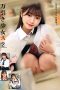 Nonton Film STSK-117 Si Gadis Pengutil – Himesaki Hana Terbaru Nonton Film STSK-117 Si Gadis Pengutil – Himesaki Hana Terbaru