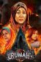 Nonton Film Rumah (2022) Terbaru Nonton Film Rumah (2022) Terbaru