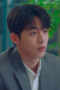 Nonton Film Twenty Five Twenty One Season 1 Episode 11 Terbaru Nonton Film Twenty Five Twenty One Season 1 Episode 11 Terbaru