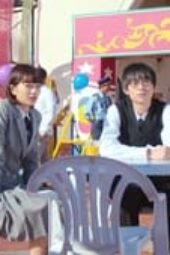 Nonton Film Chastity High Season 1 Episode 6 Terbaru